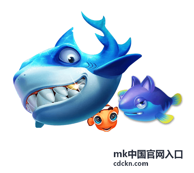mk中国官网入口账号安全设置与登录提醒示意